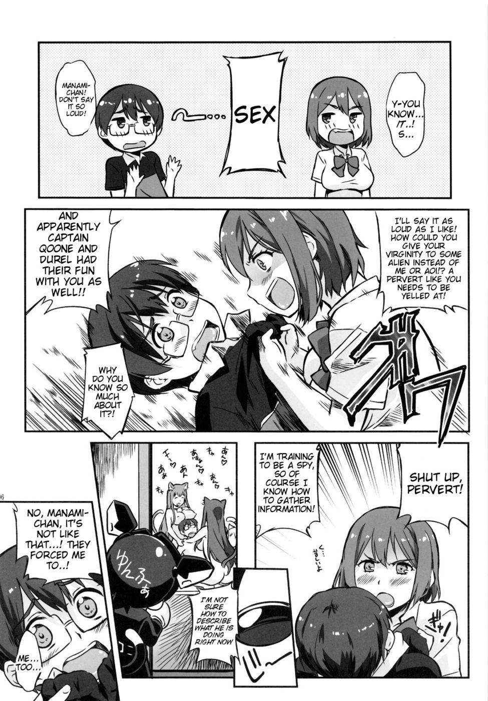 Hentai Manga Comic-Asoko de Ikuyo! 2-Read-5